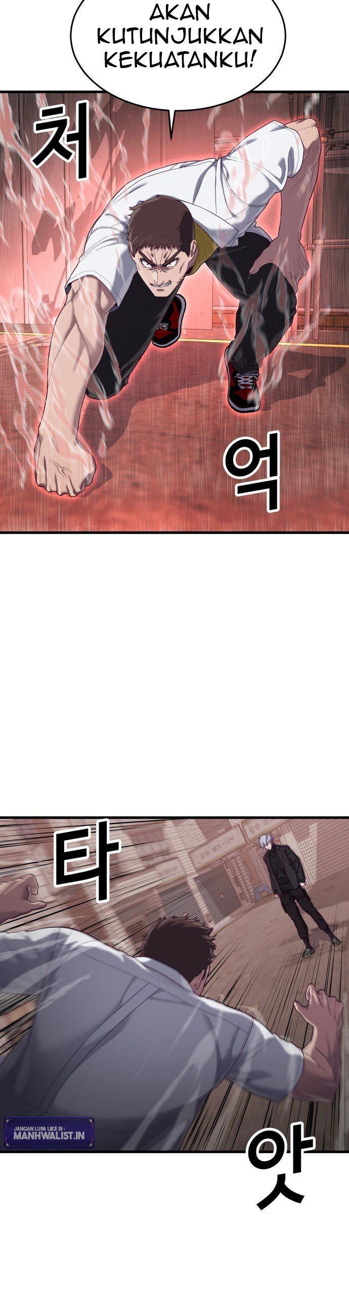 Panel 20