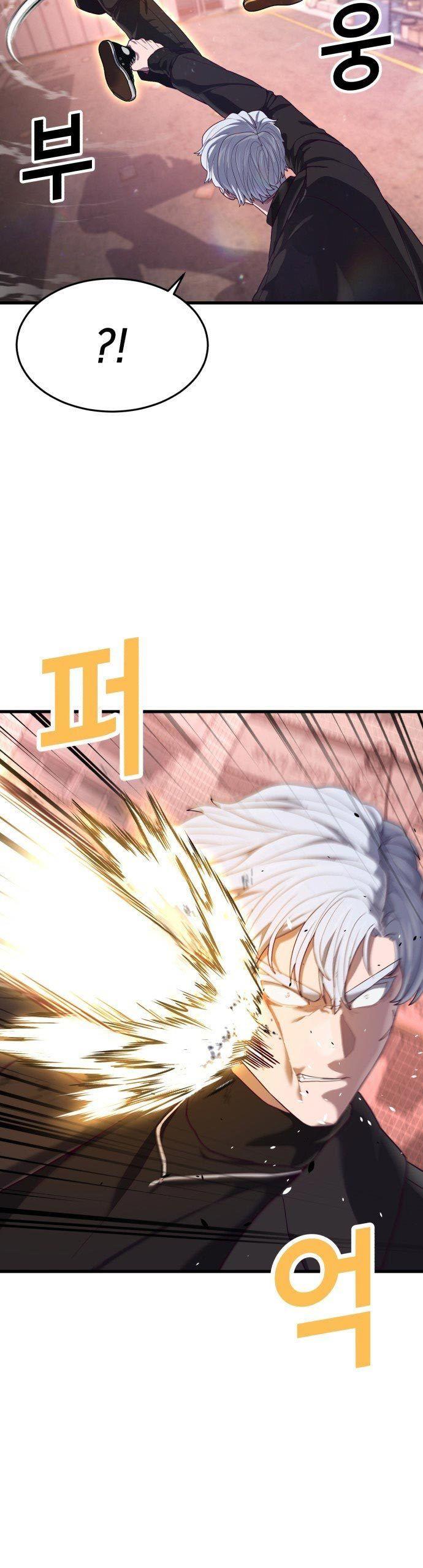 Panel 35