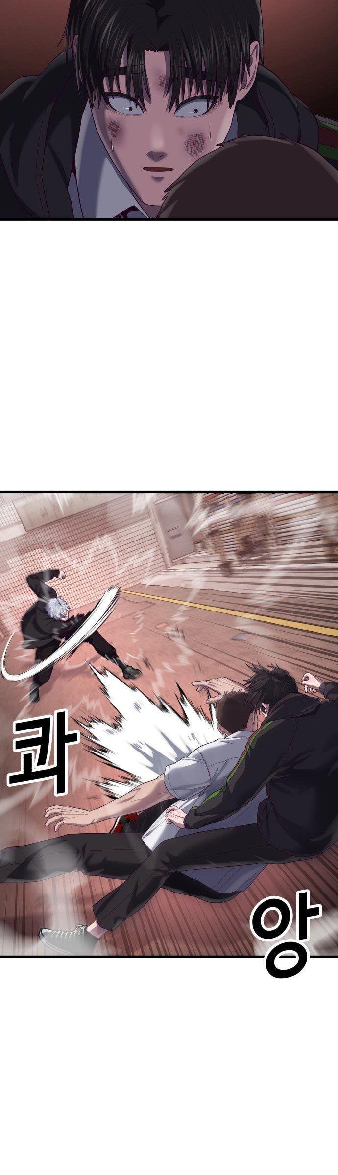 Panel 48