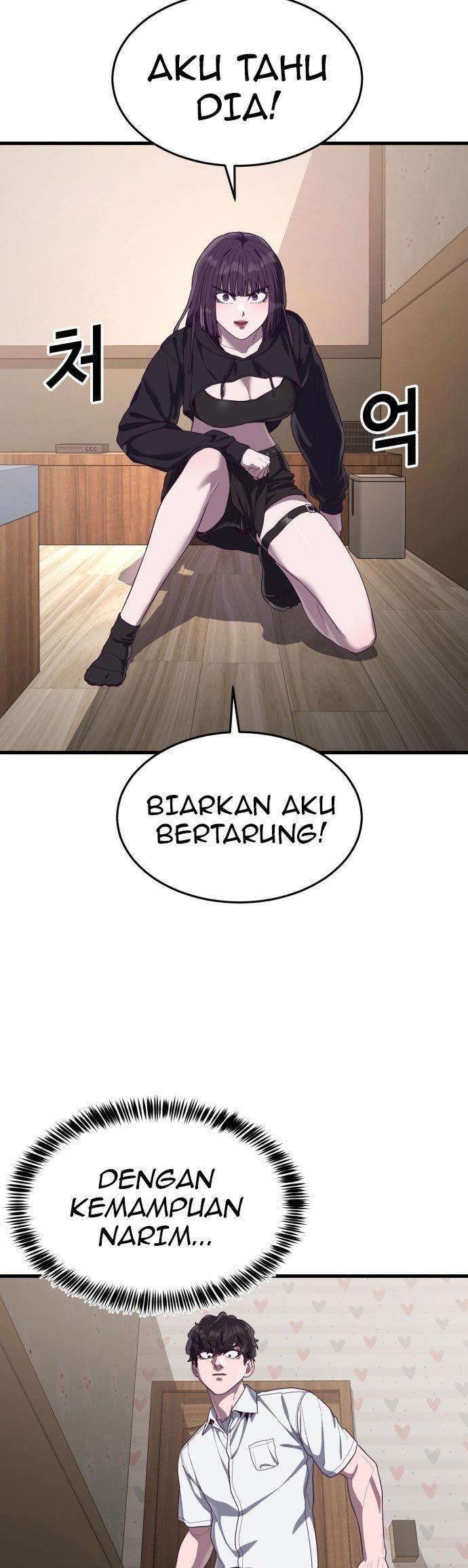 Panel 63