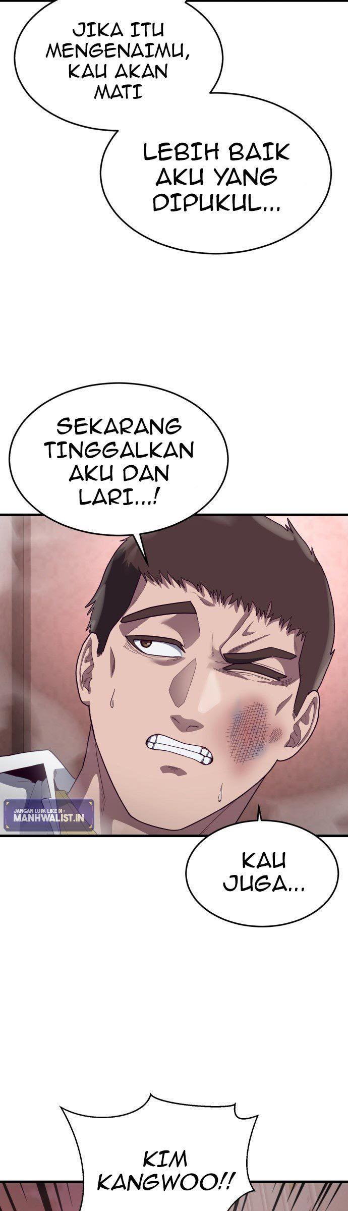 Panel 50