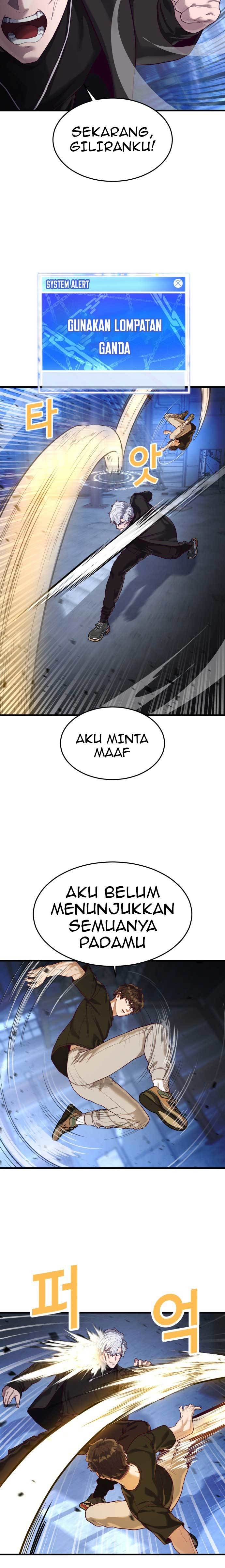 Panel 11