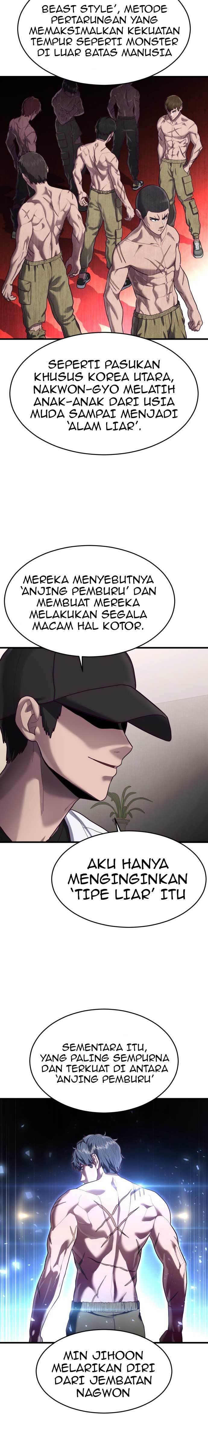 Panel 17