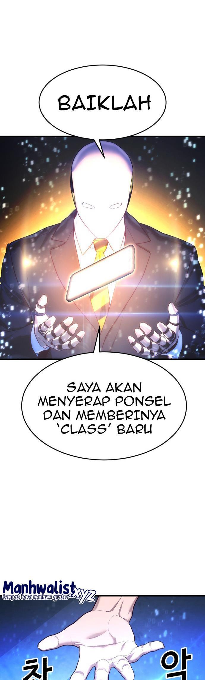 Panel 33