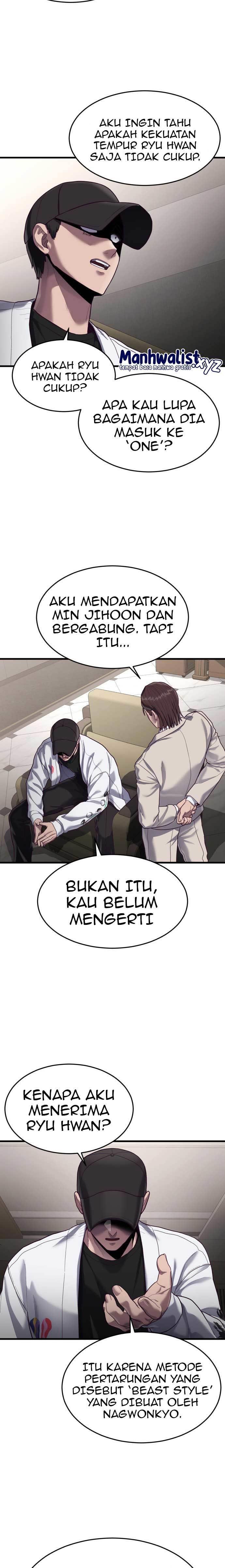 Panel 16