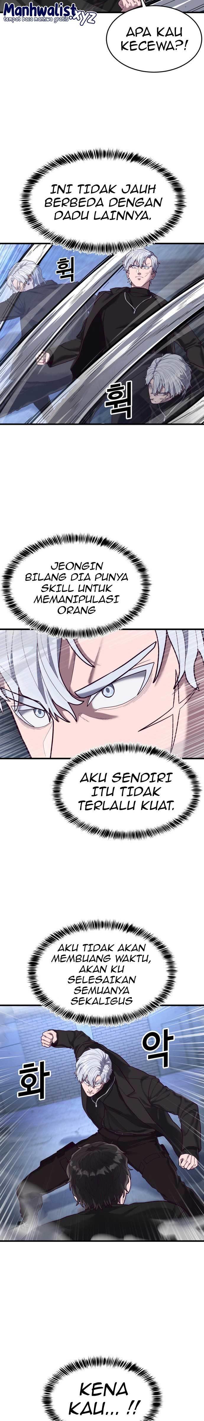 Panel 5