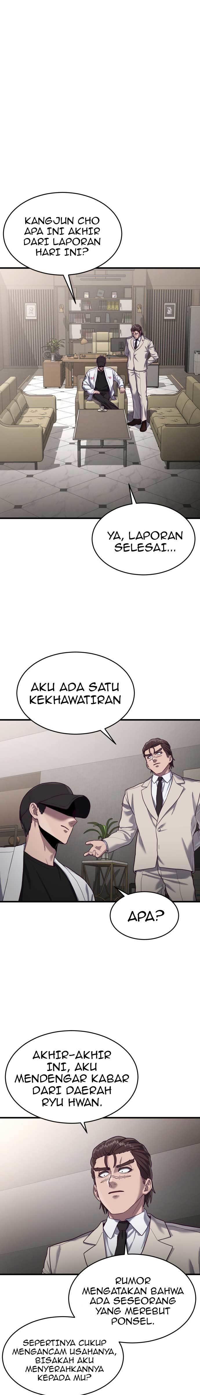 Panel 15