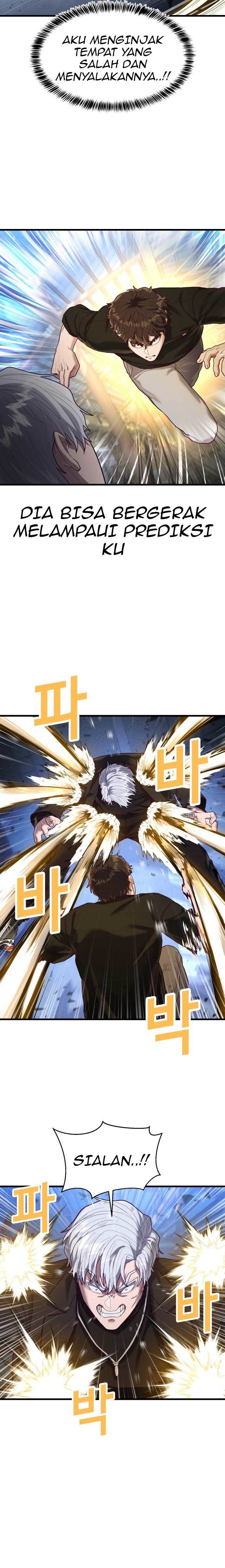 Panel 14