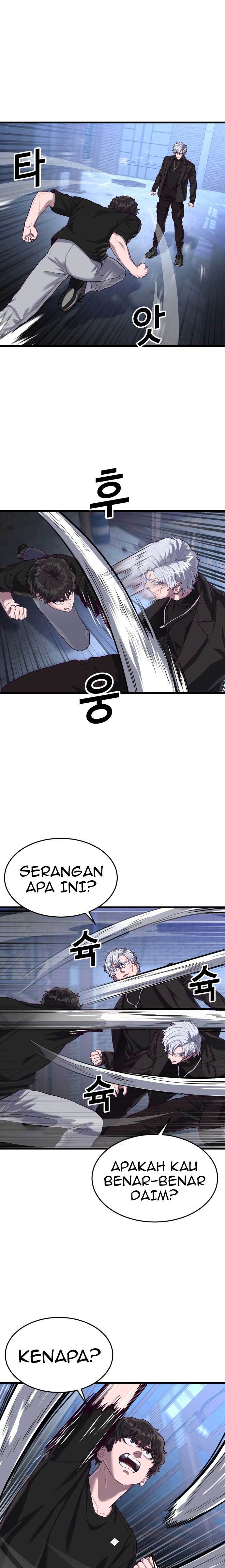 Panel 4