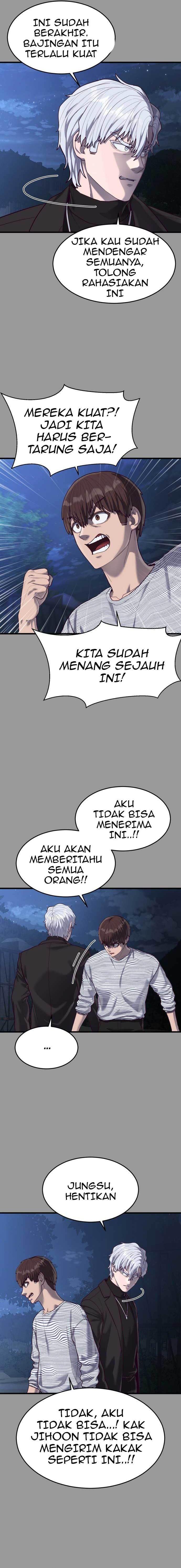 Panel 3