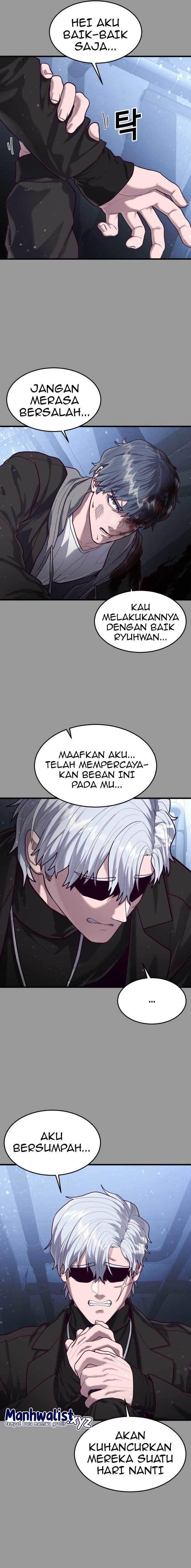 Panel 17