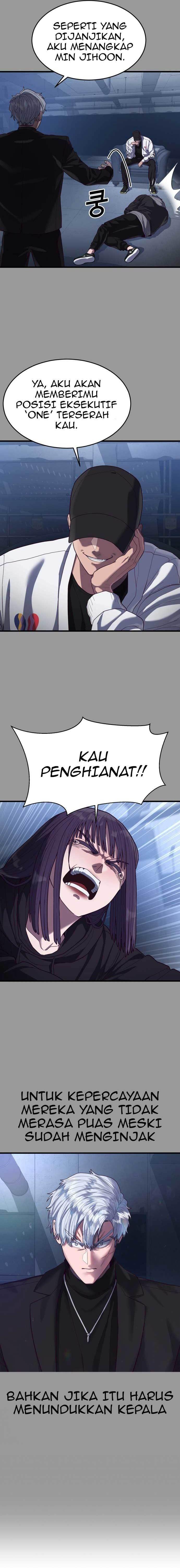 Panel 10