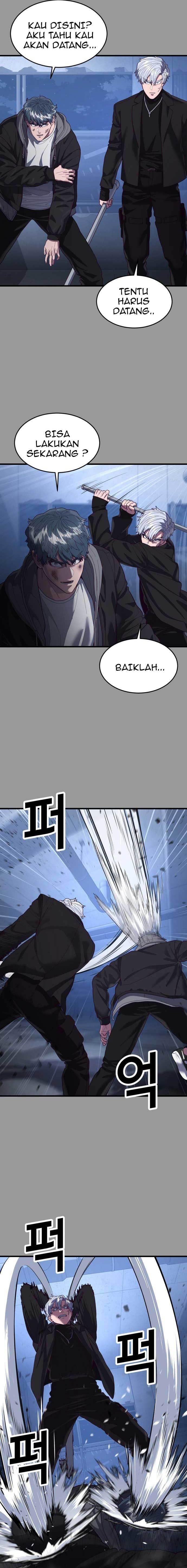 Panel 7
