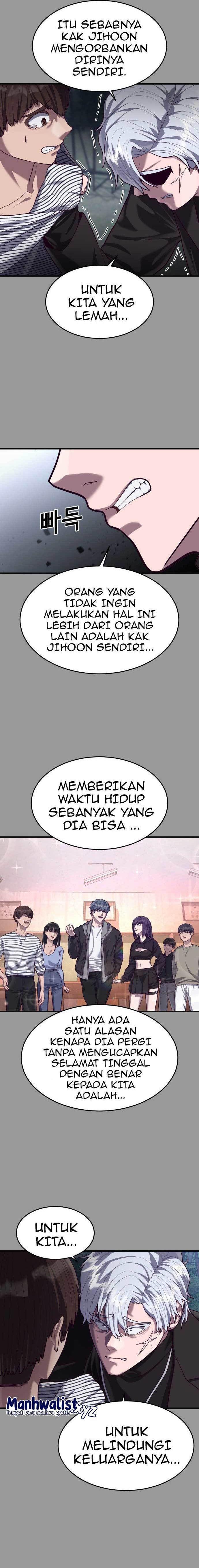 Panel 5
