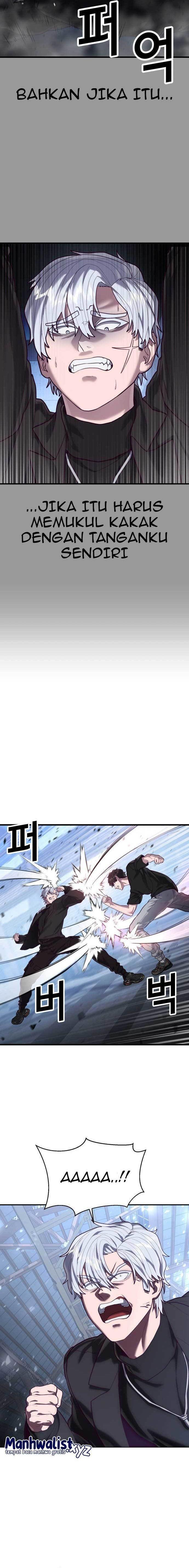 Panel 8