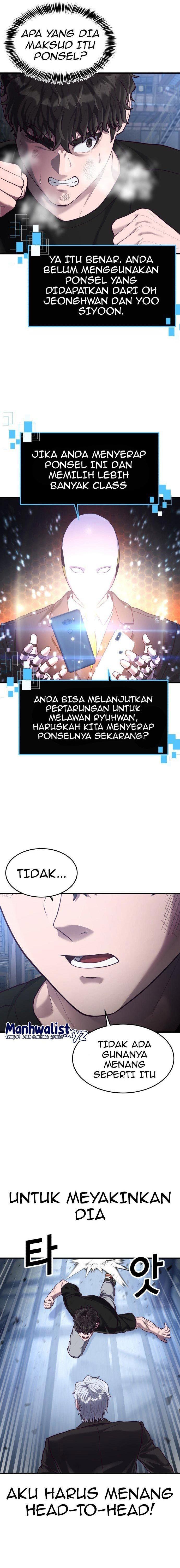 Panel 21
