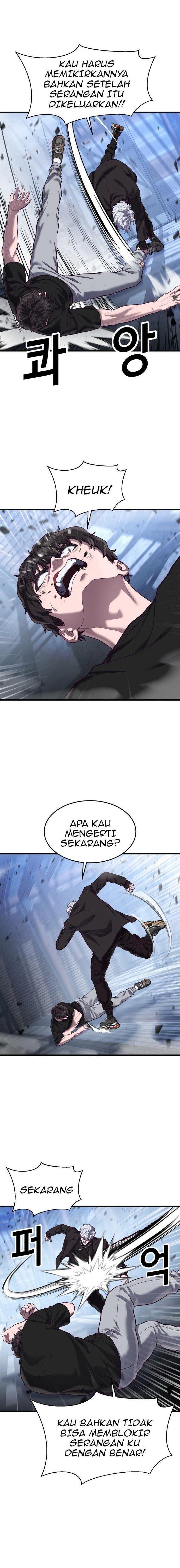 Panel 17