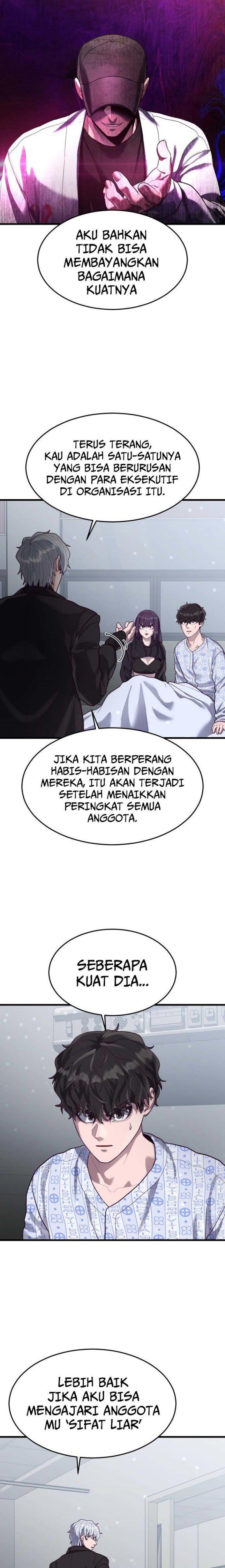 Panel 16