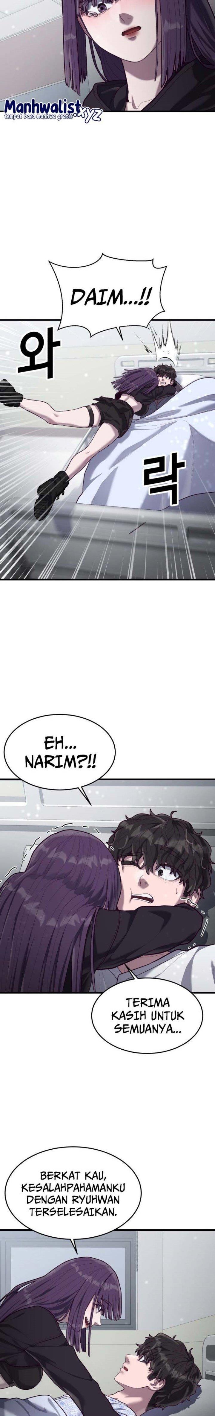 Panel 5