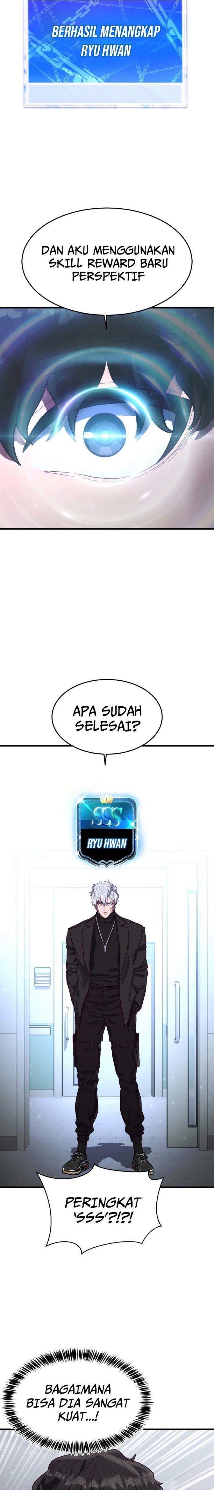 Panel 20