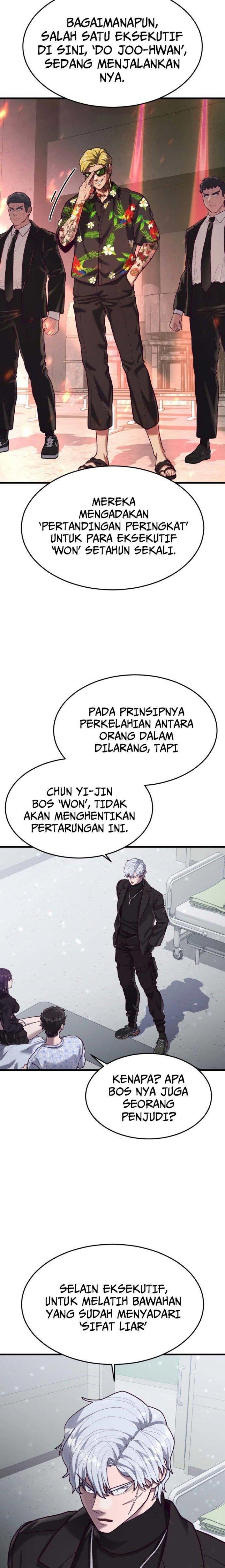 Panel 23