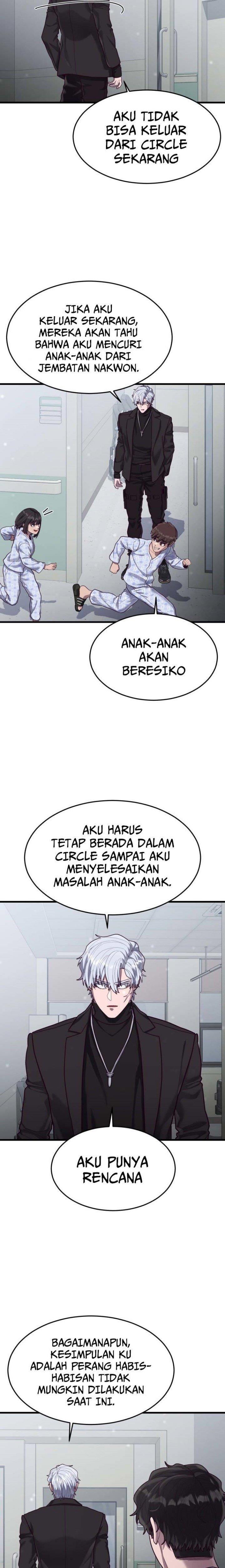 Panel 17