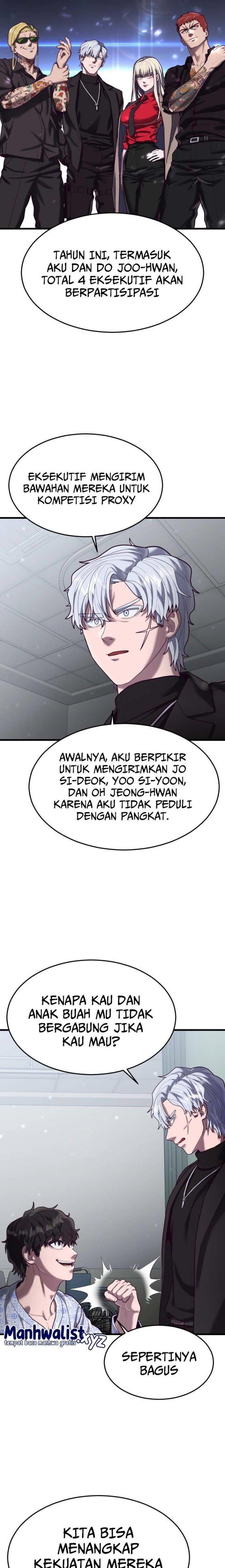 Panel 25