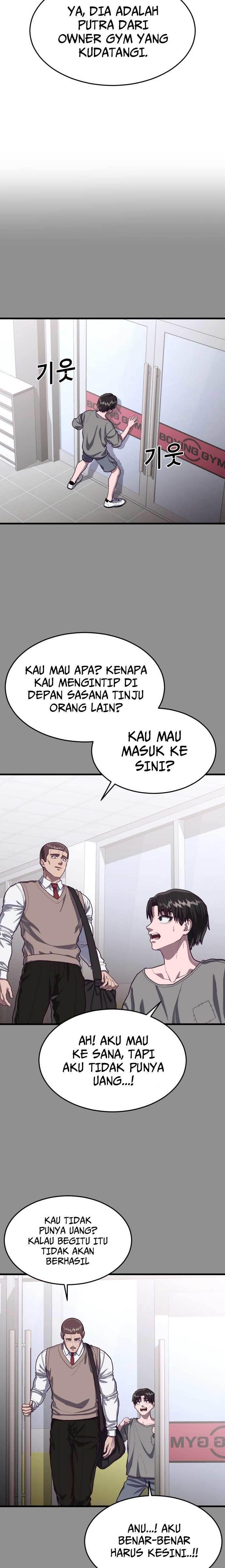 Panel 23