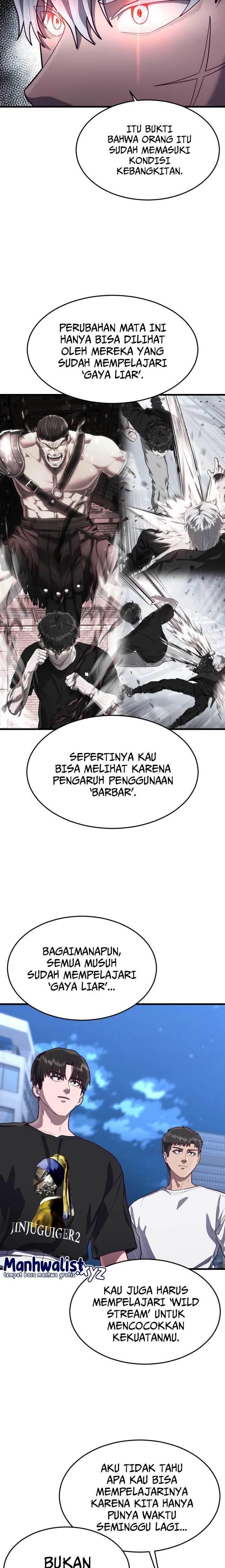 Panel 7