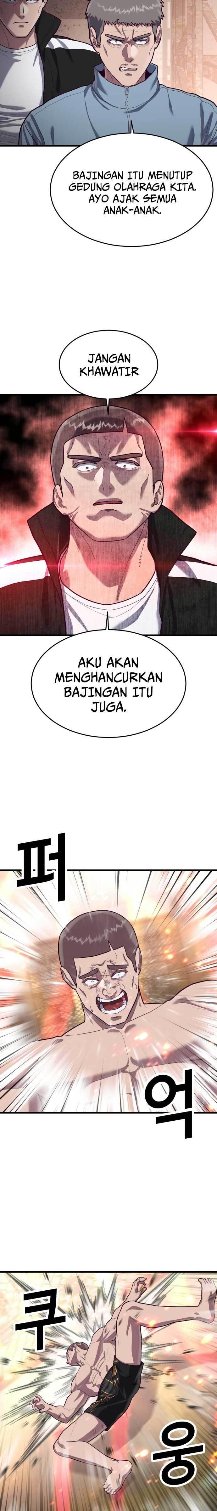 Panel 29