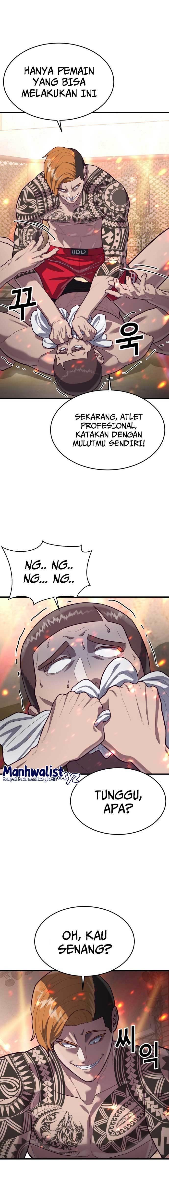 Panel 33