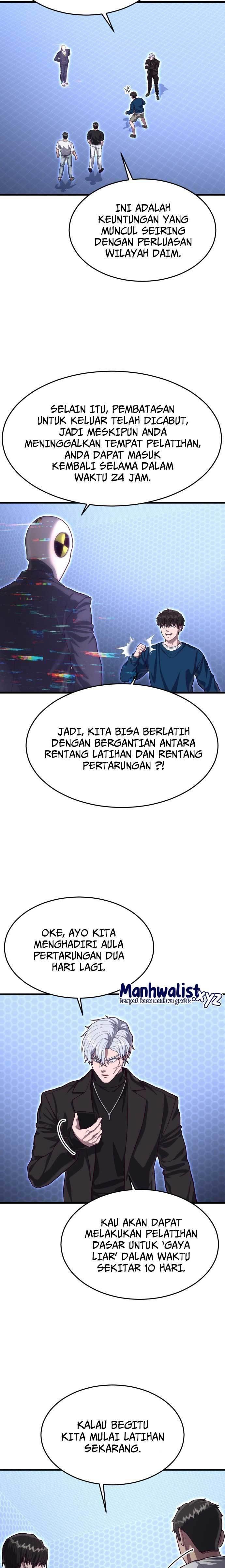 Panel 12