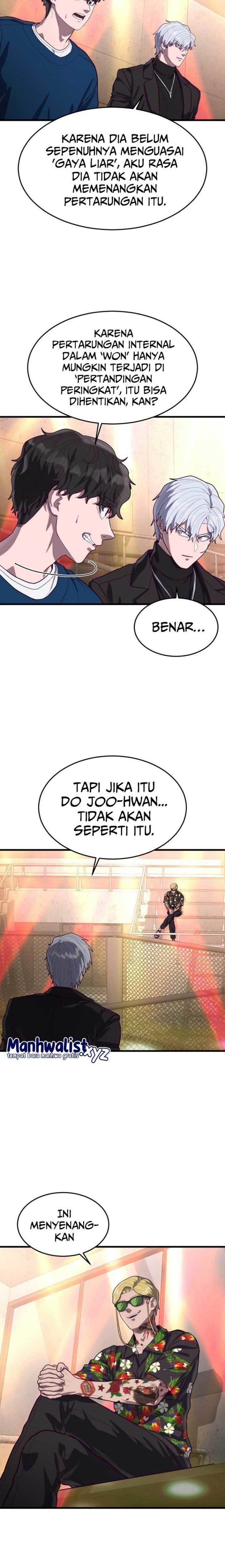 Panel 5