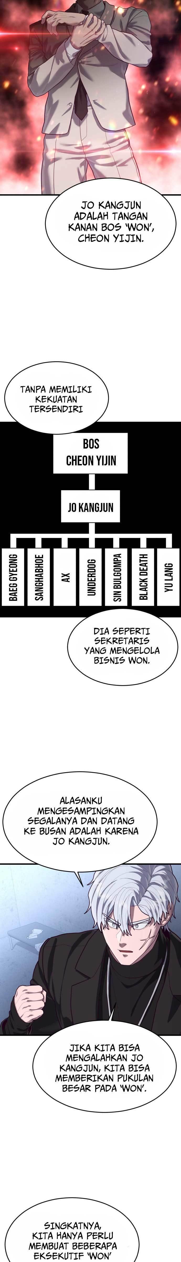 Panel 7