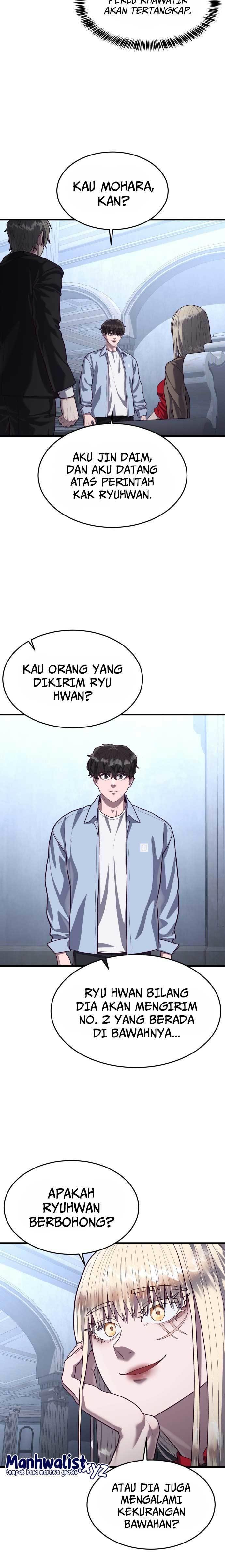 Panel 17