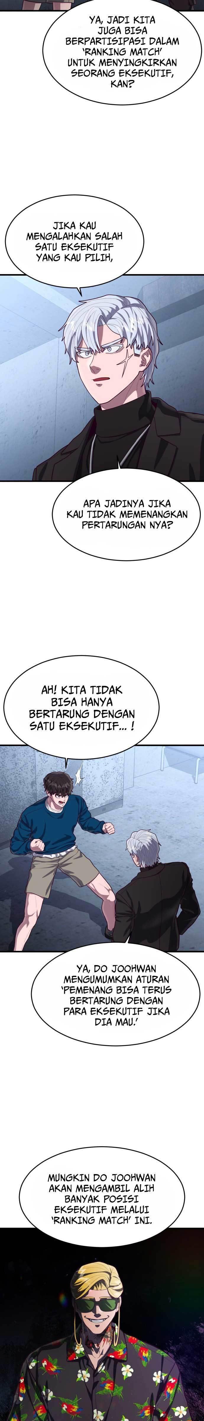 Panel 5