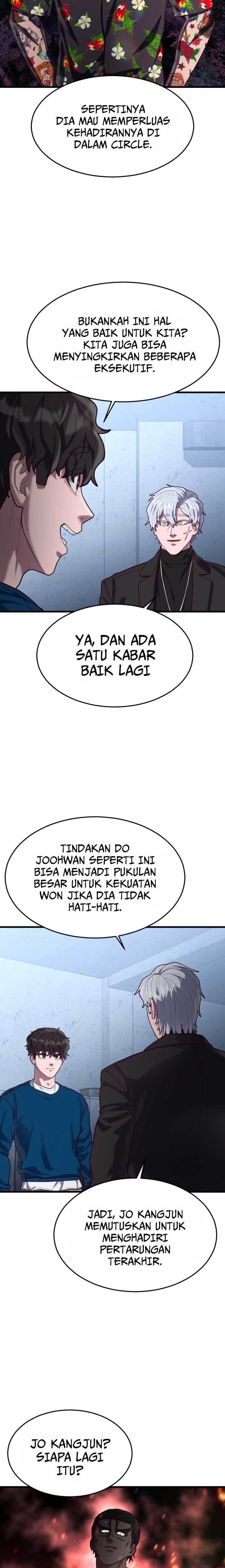 Panel 6