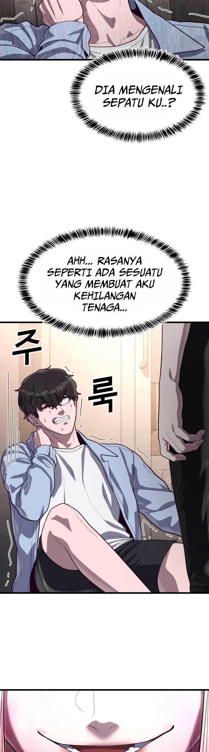 Panel 33
