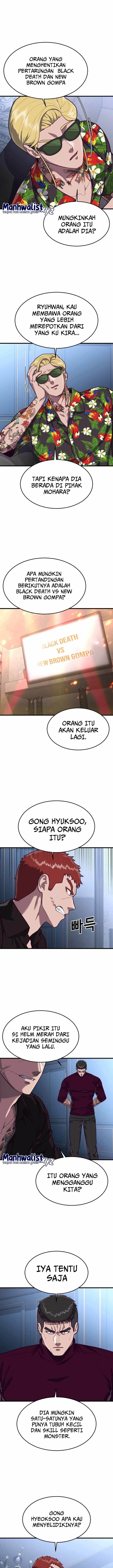 Panel 12