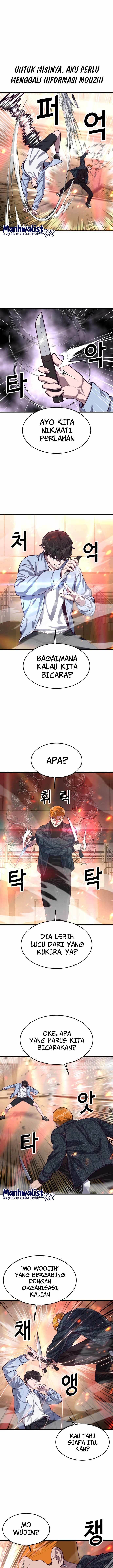 Panel 7