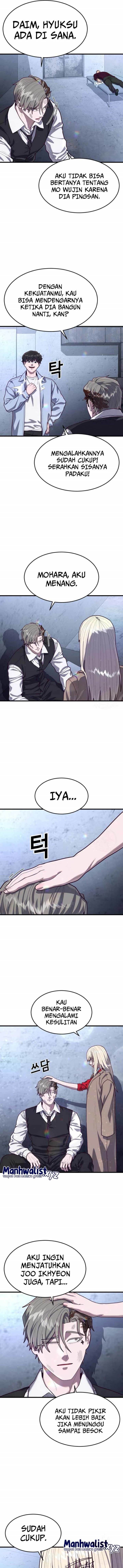 Panel 3