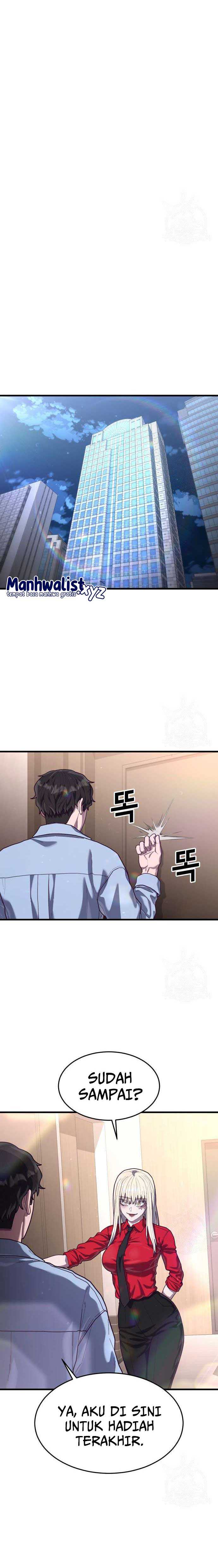 Panel 17