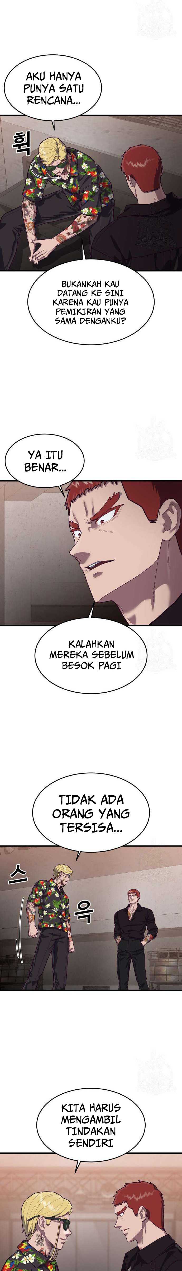 Panel 27