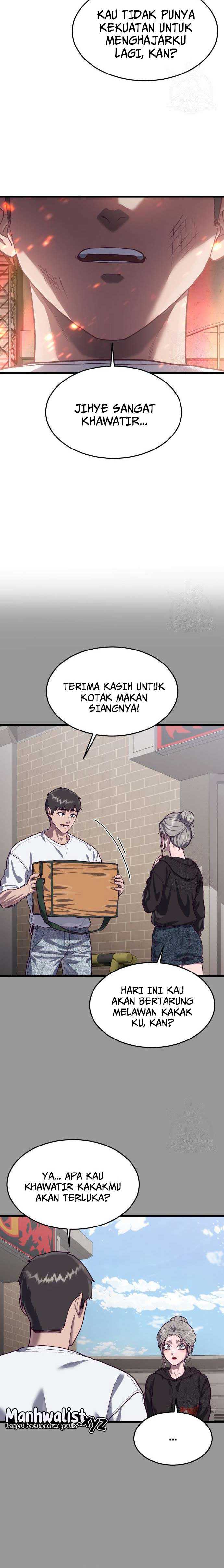 Panel 7