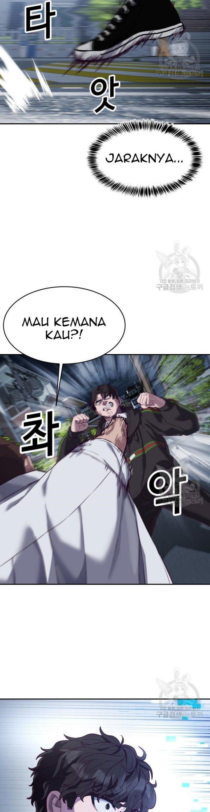 Panel 78