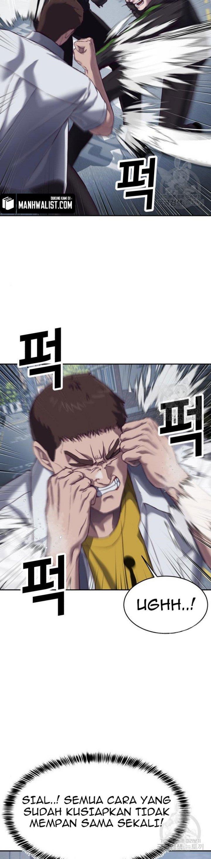 Panel 39