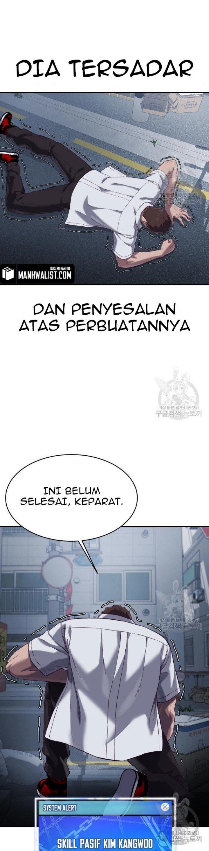 Panel 53