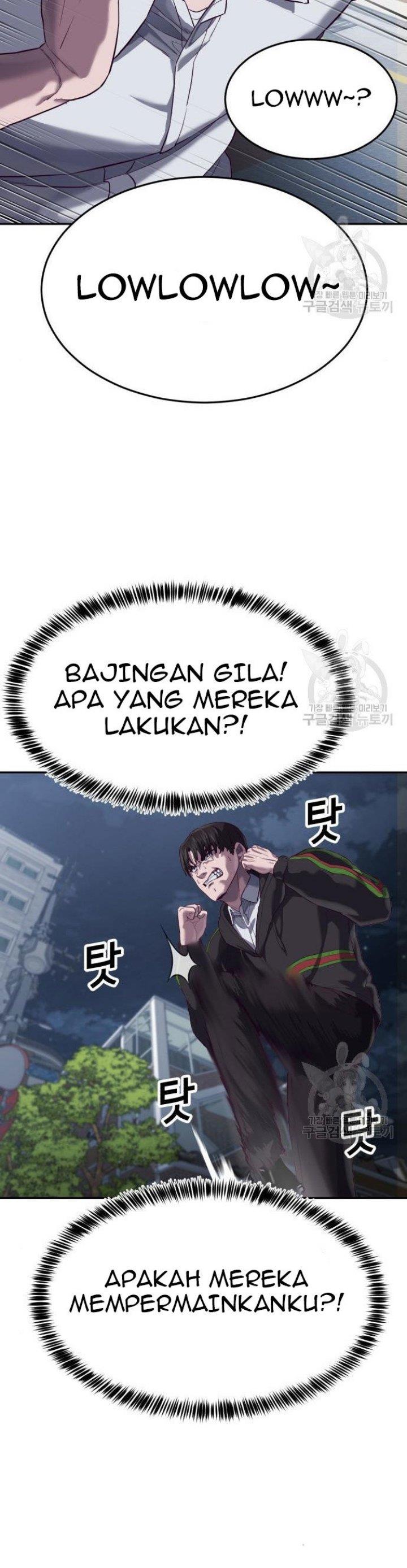 Panel 75