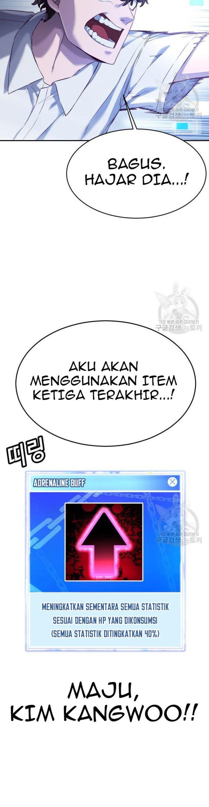 Panel 79