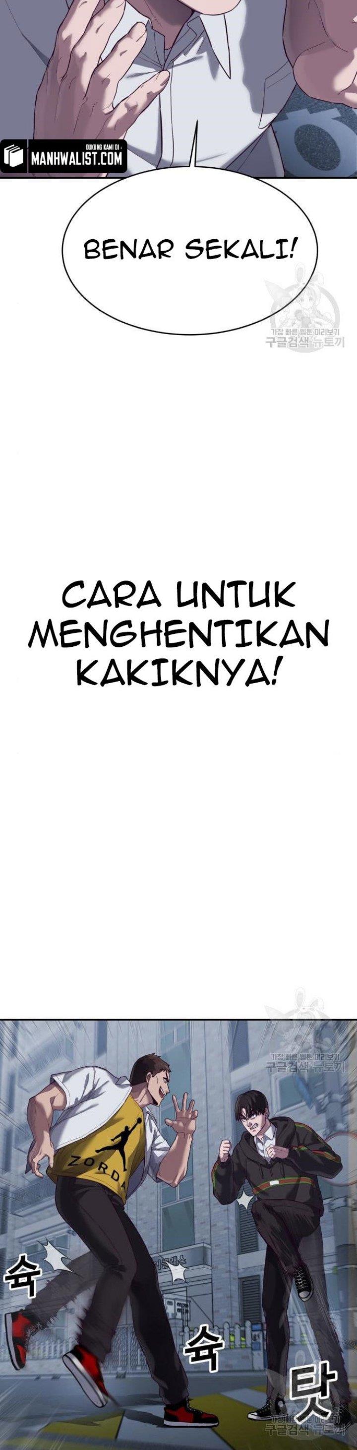Panel 70